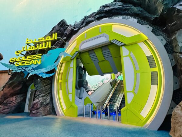 עולם הים באבו דאבי