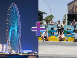 משולב - סיור בעברית ושייט לעין דובאי